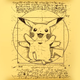Image for article titled What Pokémon Is
